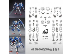 IRON CREATIVE METAL FRAME FOR MG 00R 7 SWORD 00Q